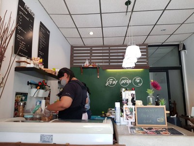 บรรยากาศ