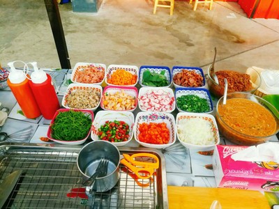 อื่นๆ