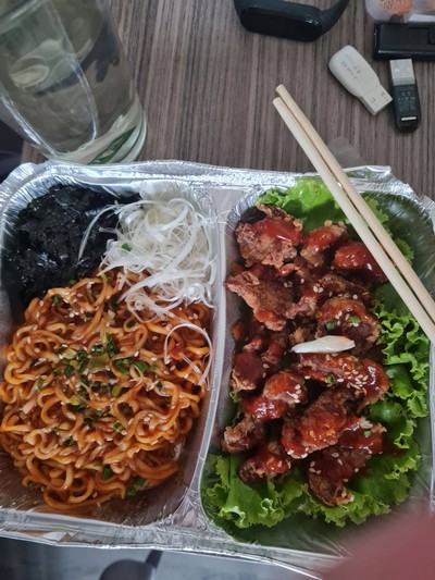 อื่นๆ