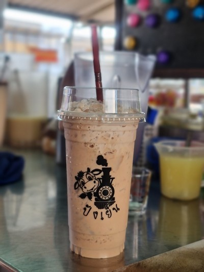 ชาเนสที