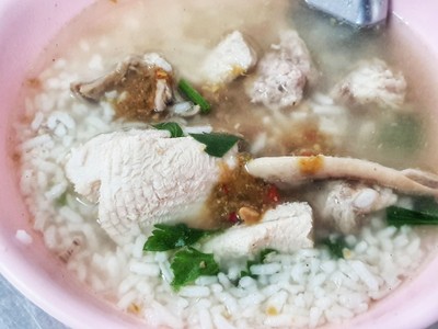 ข้าวต้มรวมมิตร