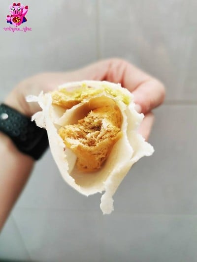 โรตีสายไหม