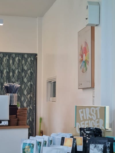 บรรยากาศ