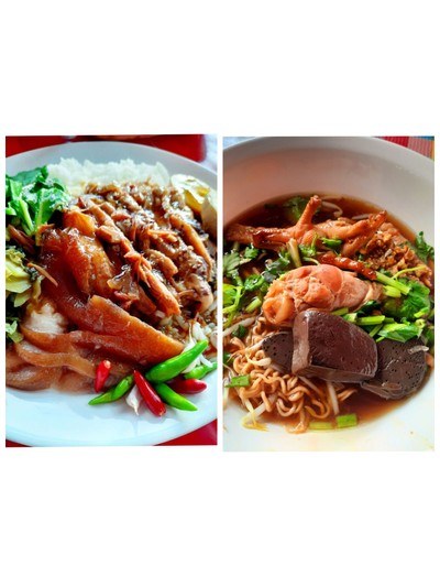 ข้าวขาหมู, ก๋วยเตี๋ยวไก่