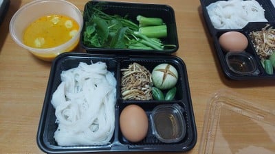 อาหาร หรือ เครื่องดื่ม