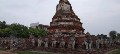 บรรยากาศ