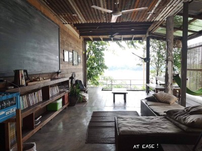 บริเวณโดยรอบ