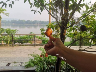 ห้องอาหาร