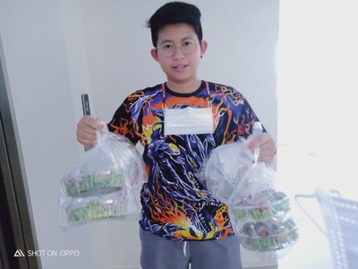 ได้รับแล้ว