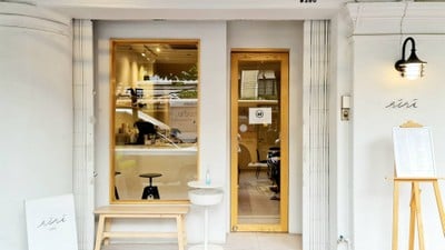 Riri Cafe