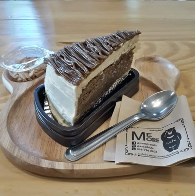 เค้กกาแฟอิตาเลียนบัตเตอร์