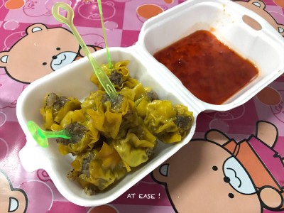 ขนมจีบหมู