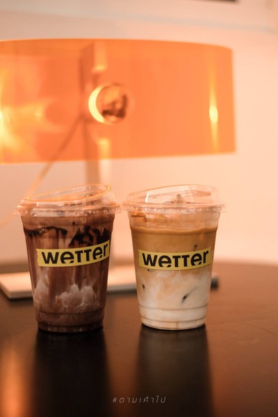 Wetter coffee