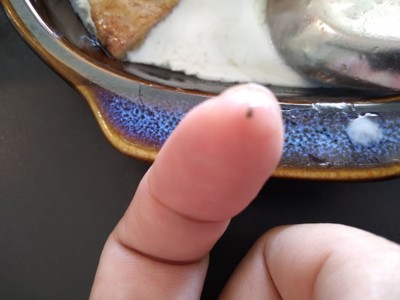 เธอ กล้องขั้นซูมไม่ได้ นางเล็กมาก