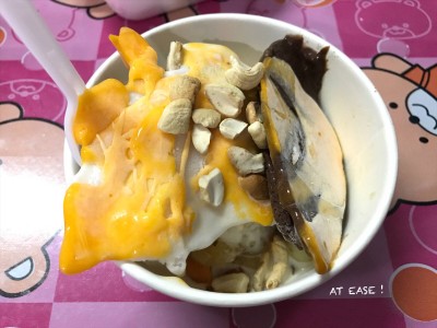 ไอศกรีมไข่แข็งใส่เครื่อง