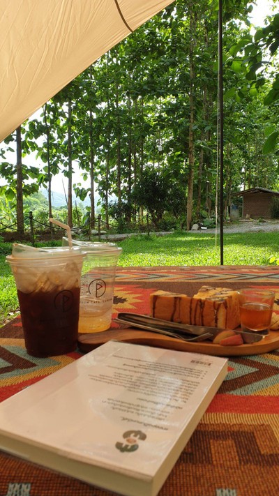 บรรยากาศ