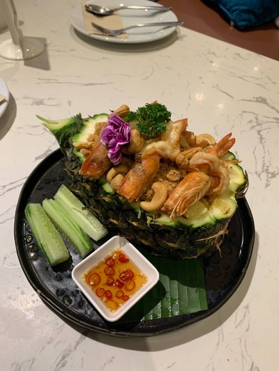 ข้าวอบสัปปะรด