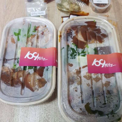 อาหาร หรือ เครื่องดื่ม