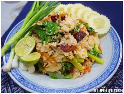 ข้าวผัดกุนเชียง