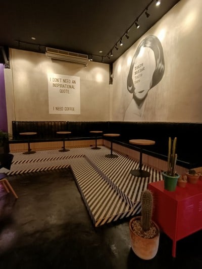 บรรยากาศ