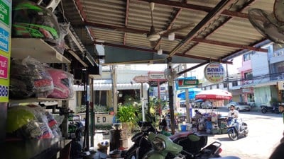 หน้าร้าน