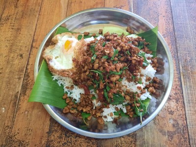 อาหาร หรือ เครื่องดื่ม