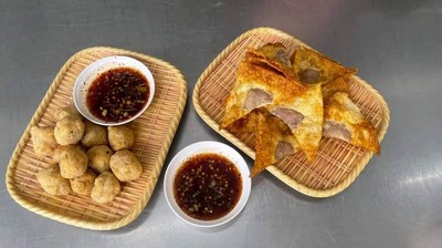 เกี๊ยวทอด