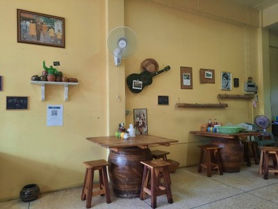 บรรยากาศ