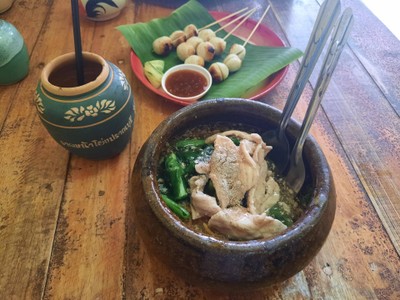 อาหาร หรือ เครื่องดื่ม