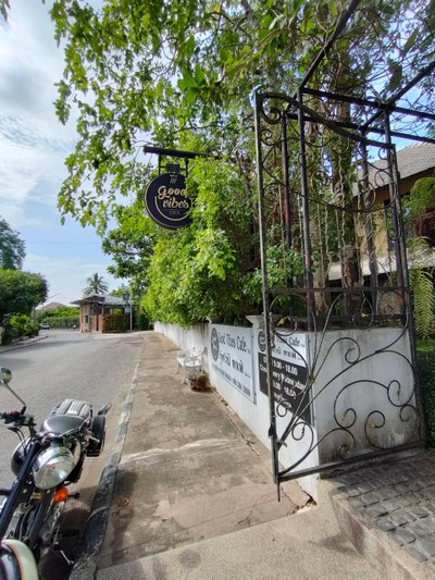 หน้าร้าน