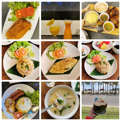 ห้องอาหาร