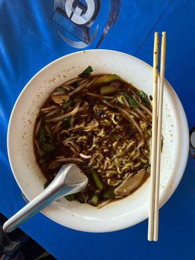 บะหมี่น้ำ