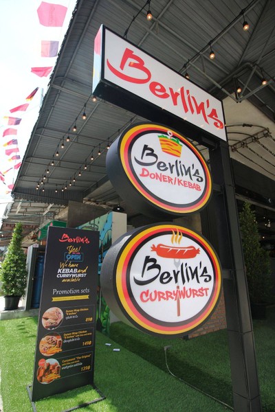 หน้าร้าน