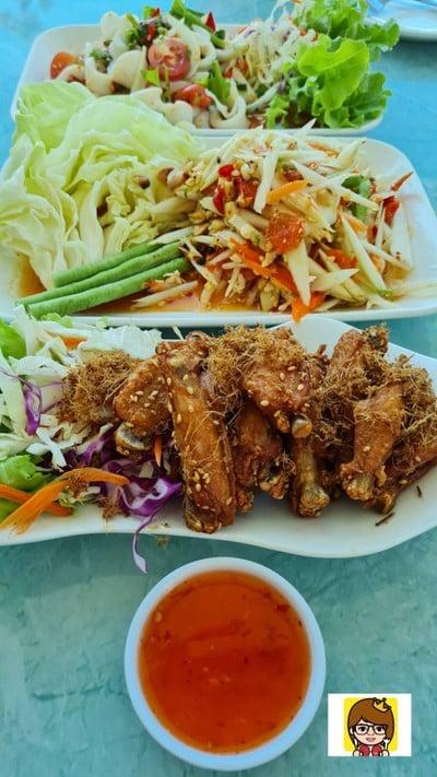 อื่นๆ