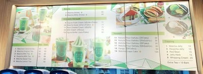 ป้ายราคาหรือสมุดเมนู