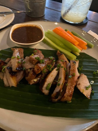 คอหมูย่าง