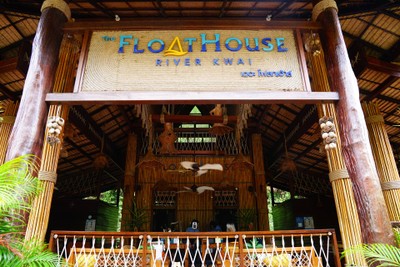 บริเวณโดยรอบ