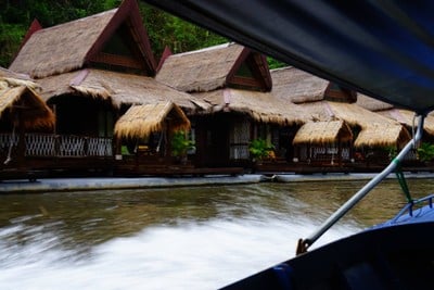 บริเวณโดยรอบ