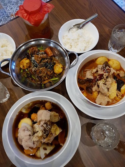 อื่นๆ