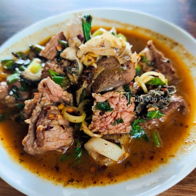 ส้าสะดุ้ง