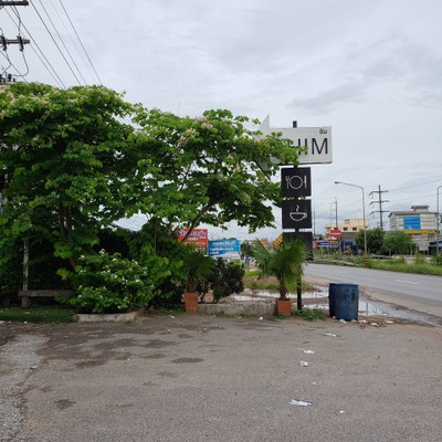 หน้าร้าน