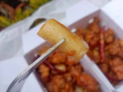 GANG-JEONG Sweet And Sour