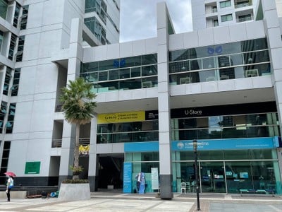 หน้าร้าน