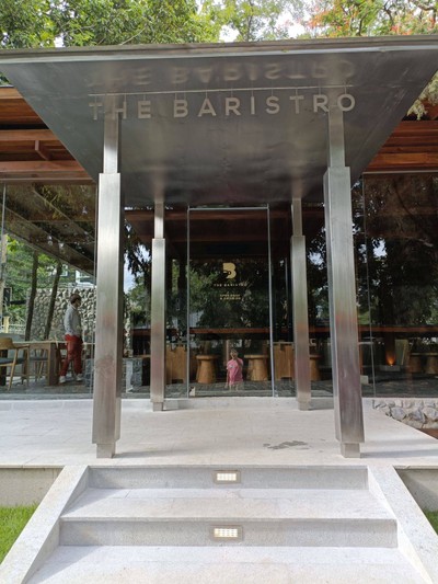 บรรยากาศ