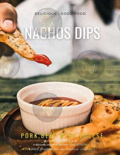 แป้งตอติญ่าทอดกรอบ