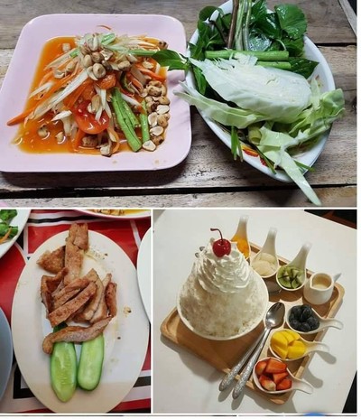 หลากหลายเมนู