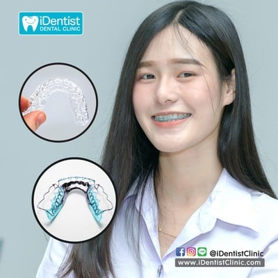 ไอเดนทิสคลินิกทันตกรรม เกษตร - เสนา