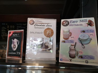 ป้ายราคาหรือสมุดเมนู