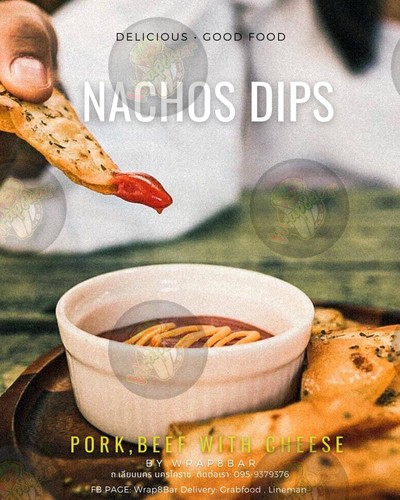 แป้งตอติญ่าทอดกรอบ