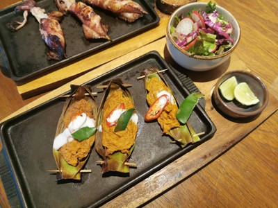 ห้องอาหาร